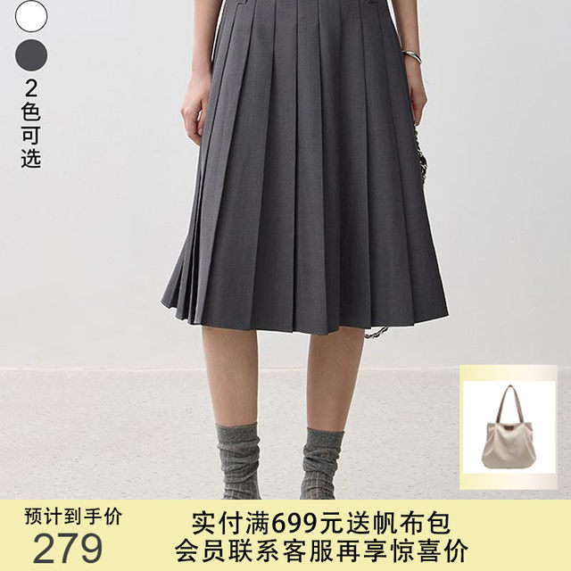 LILY autumn new women's clothing drapey versatile classic commuter mid-high waist A-line pleated skirt skirt for women
