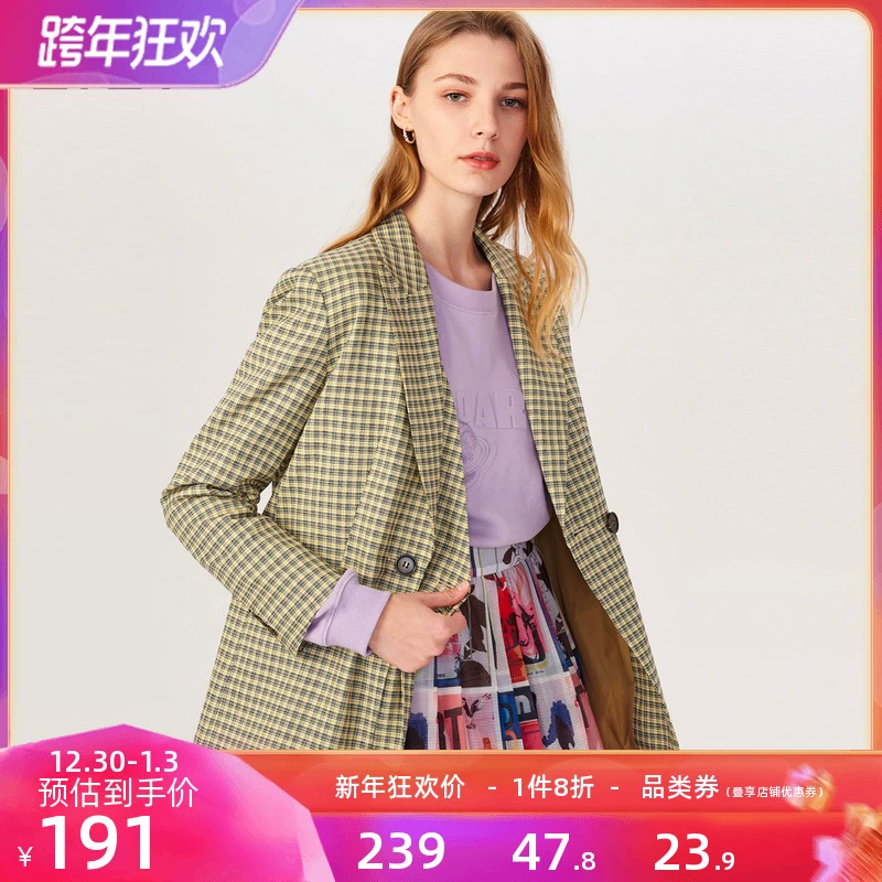[Đoạn tương tự trong trung tâm mua sắm] LILY2021 mùa xuân mới của phụ nữ retro kẻ sọc đôi thiết kế áo khoác kẻ sọc - Business Suit