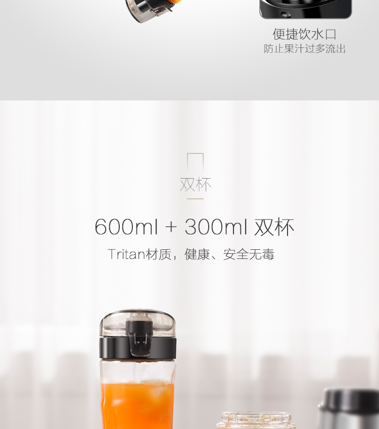 máy xay đa năng panasonic Midea / Midea mini sinh viên máy ép trái cây và rau quả cầm tay tự động đi kèm cốc nhỏ nước trái cây máy ép elmich