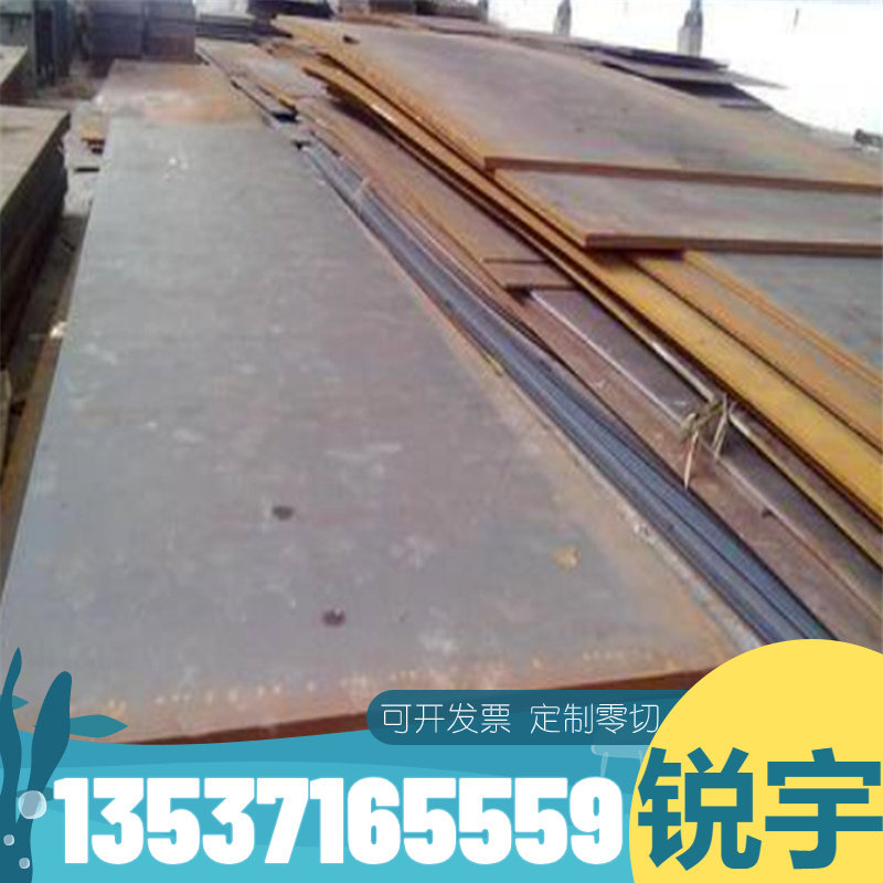 供C3771黄铜C36000铸造铜合金棒CuZn40Pb3板材C1011 CZ120 C21000