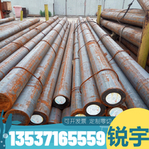 Free cutting structural steel Y20 round bar SAE ASTM 1117 round bar SUM32 hot rolled round bar C22 wire rod