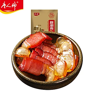 唐人神腊肉新湖南腊肉200g*5[10元优惠券]-寻折猪