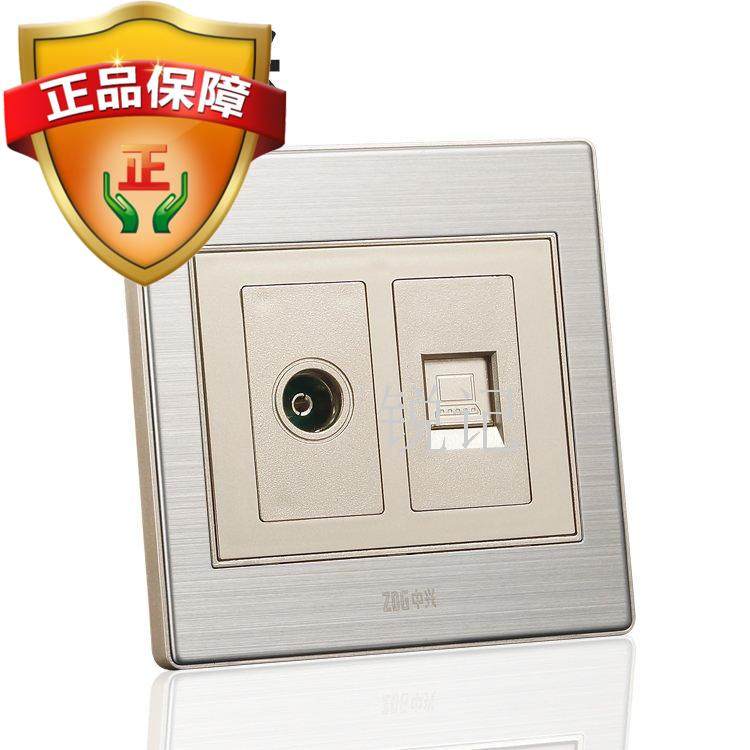 ZTE B8 series cable socket panel household wire drawing network jack