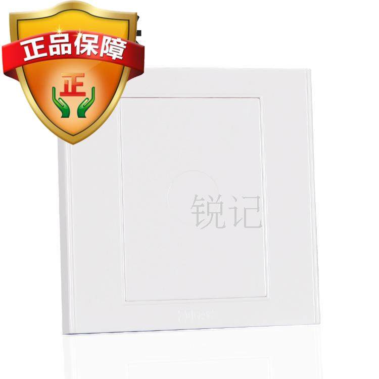 ZTE B2 blank noodle plate from 300 yuan