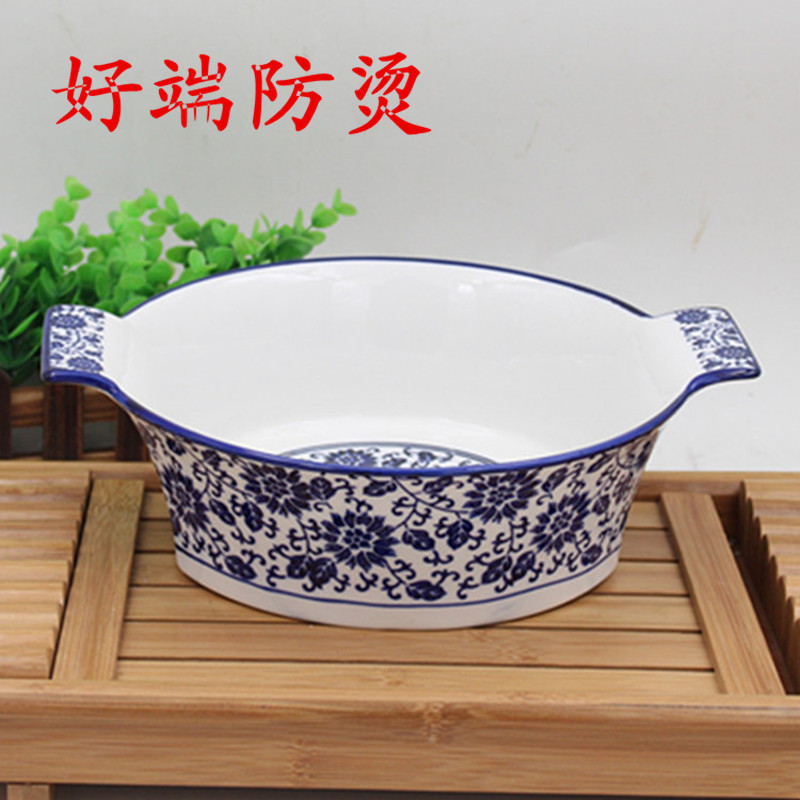 Blue and white porcelain hotel anti-scald binaural ceramic tableware Maoxuewang big soup bowl boiled fish sauerkraut fish pot spicy hot pot