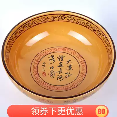 Hotel ceramic tableware soup noodle bowl sour vegetable fish basin soup bowl large household ramen bowl boiled fish bowl and basin