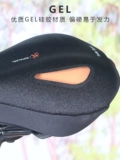 Гигантский агент SRATX610/620/660/810/830/860 Горный автомобиль подушка, набор дел, дело о случае случая дела дела о делом дела о делом дела о делом дела о делу о делом
