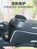 Гигантская сумка XTC800/820/Escape Ping Ping Highway Mountain Bicycle Qianxian Liang Bag касается экрана седло.