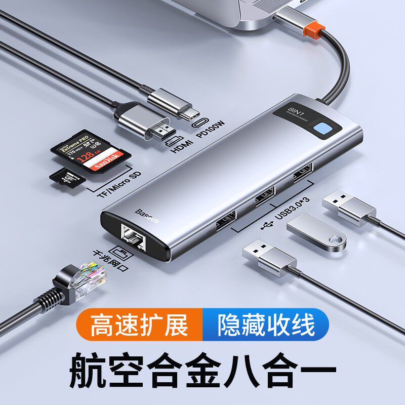 Double ThTypec Expansion Dock Expands Notebook-Set Junction HUB Thunder 3HDMI multi-connector suitable for tablet