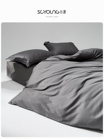 Juego de sábanas de algodón puro de cuatro piezas de satén de algodón de fibra larga 100S de estilo nórdico simple, funda de edredón, sábana ajustable, ropa de cama