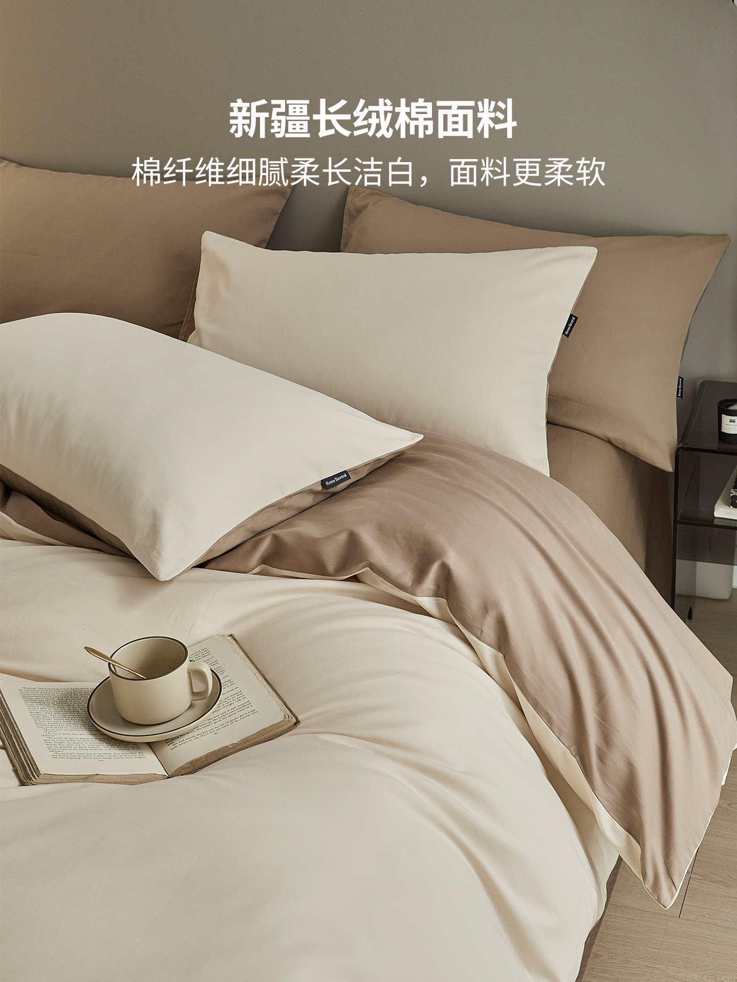 High-End 100S Thickened Brushed Cotton Four-Piece Set Pure Cotton Bed Sheet Duvet Cover Fitted Sheet Three-Piece Set Light Luxury Autumn and Winter Bedding