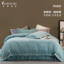 Light luxury jacquard milk velvet thickened winter coral velvet four-piece flannel webbing double-sided Velvet