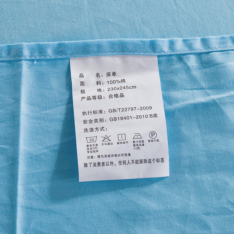 ˮ����Ʒ�׼���������