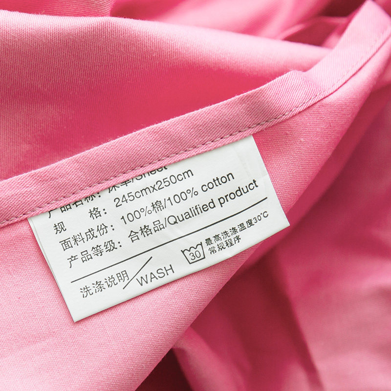 ˮ������QM-001