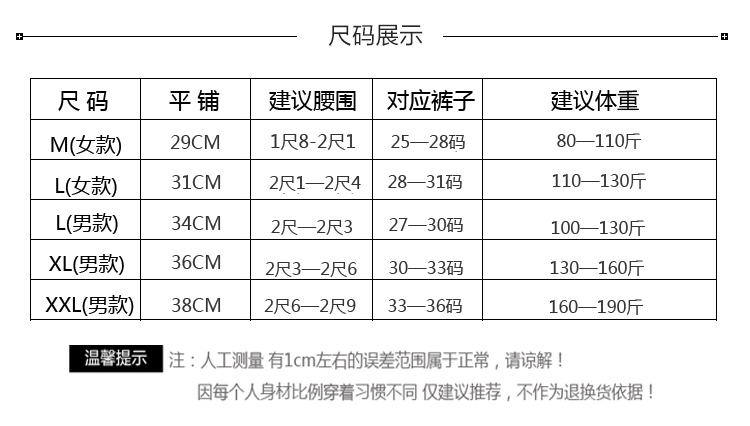 Ren mỏng phần trong suốt cặp đôi đồ lót cotton đồ lót gợi cảm của phụ nữ thắt lưng thấp quan lot