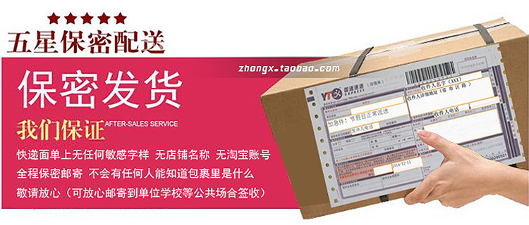 Phiên bản Hàn Quốc mát mẻ của phim hoạt hình in hình bông siêu nhân gợi cảm cặp đôi đồ lót nam hộp quà tặng nữ quần xì lót