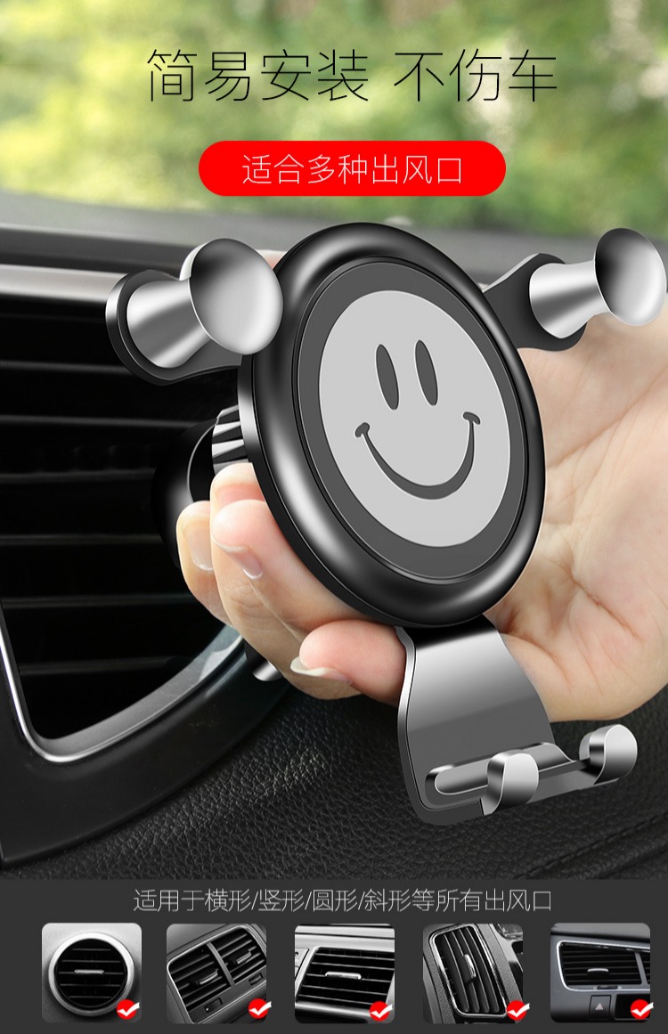 Âm thanh lắc xe điện thoại sạc khung phổ chức năng khung xe điện thoại giữ xe ổ cắm điện thoại - Phụ kiện điện thoại trong ô tô đế đỡ điện thoại