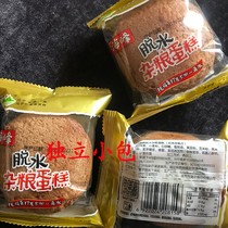 Sea Peak Dehydrated Cereals Cake 300g Haifeng cake Chaoyang special produce North Ticket Haifeng Pastry Breakfast Snack Package