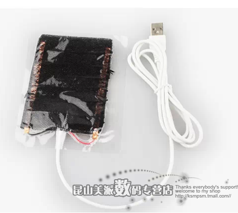 Accessoire USB - Ref 450982 Image 8
