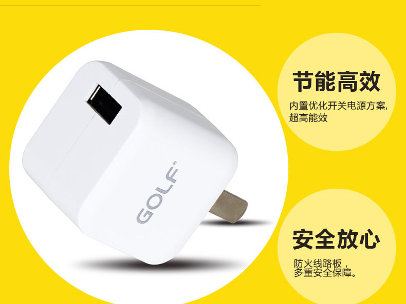 chargeur GOLF - Ref 1299544 Image 14