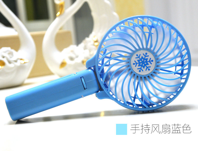 Ventilateur USB - Ref 401017 Image 39