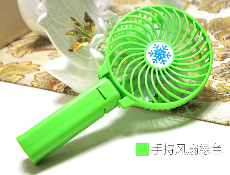 Ventilateur USB - Ref 401017 Image 41