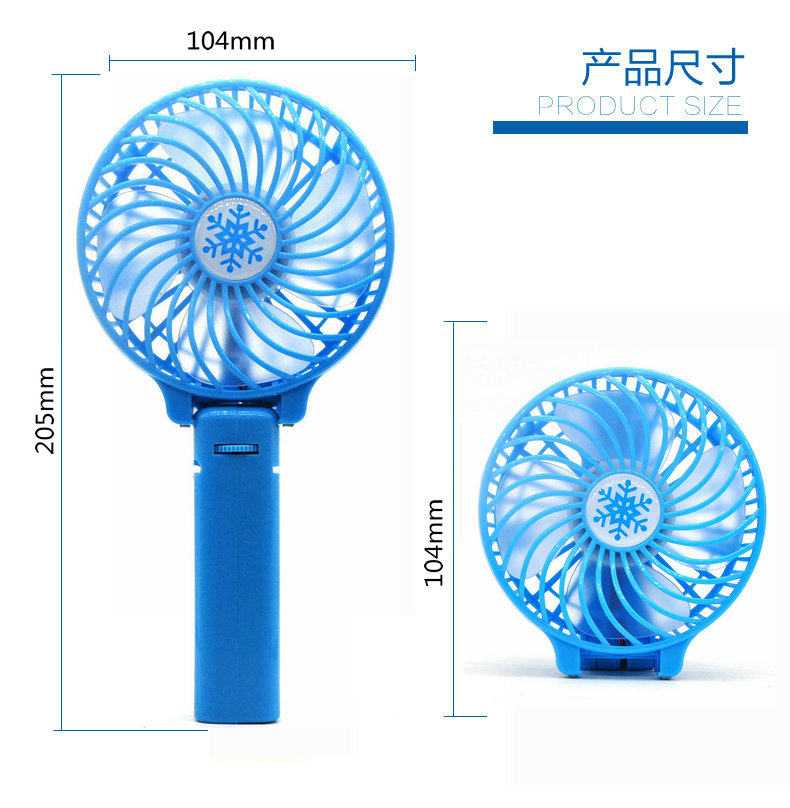 Ventilateur USB - Ref 401017 Image 34