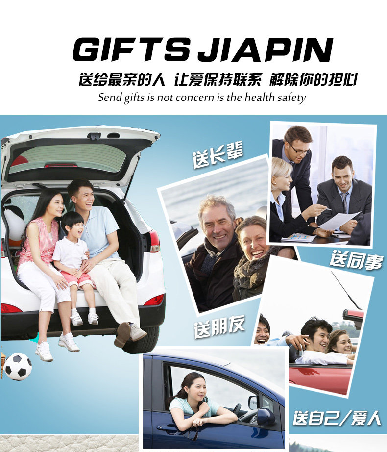 chargeur KEKE 2A - Ref 1296482 Image 20