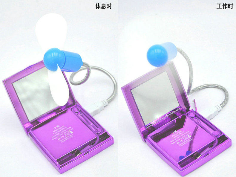 Ventilateur USB - Ref 399521 Image 15