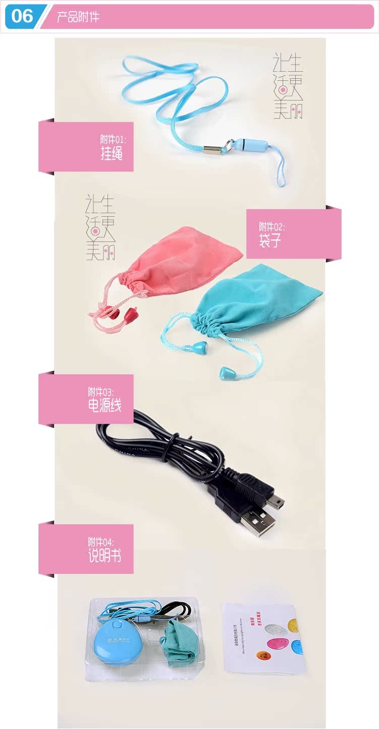 Réchauffeur USB pour les mains - Ref 419621 Image 8