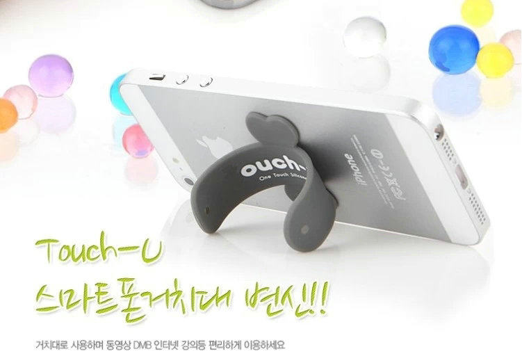 Support téléphone mobile SAIWK - Ref 1364846 Image 14