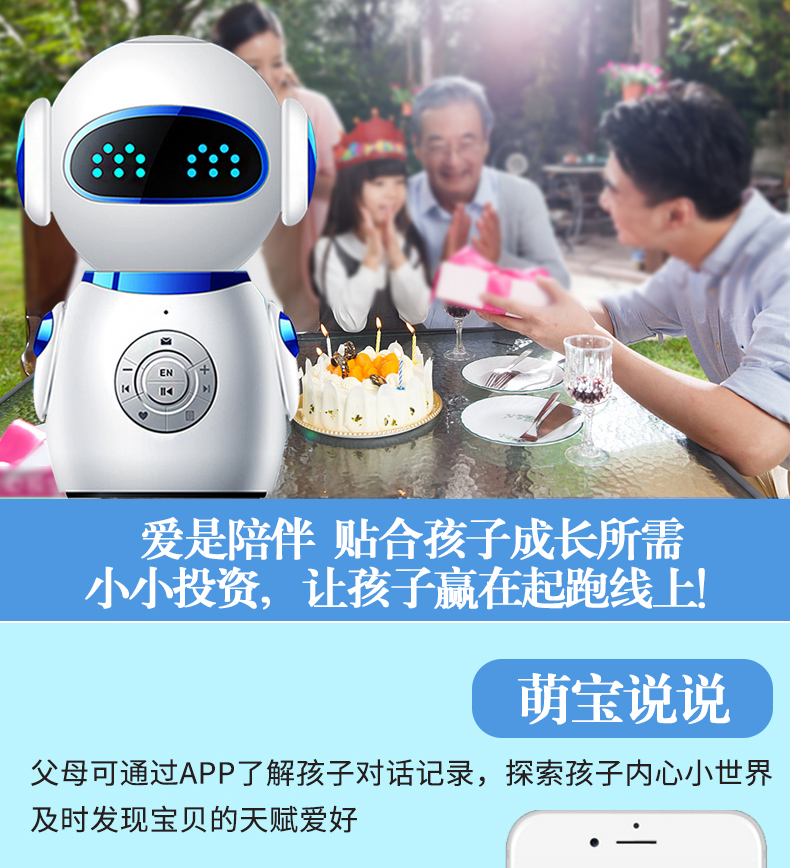 Robot thông minh trẻ em giáo dục sớm máy học và giáo dục đồng hành nhân tạo ai đối thoại bằng giọng nói công nghệ cao đa chức năng máy câu chuyện wifi bé trai và bé gái trứng nhỏ thông minh nhỏ đẹp trai nhỏ béo đồ chơi giáo dục robot siêu nhân