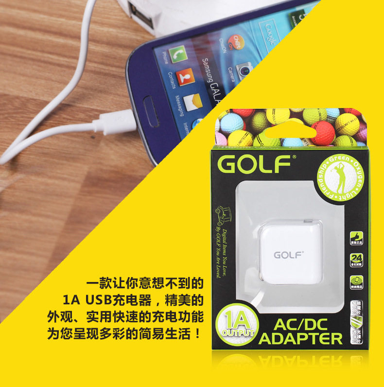 chargeur GOLF - Ref 1299544 Image 16