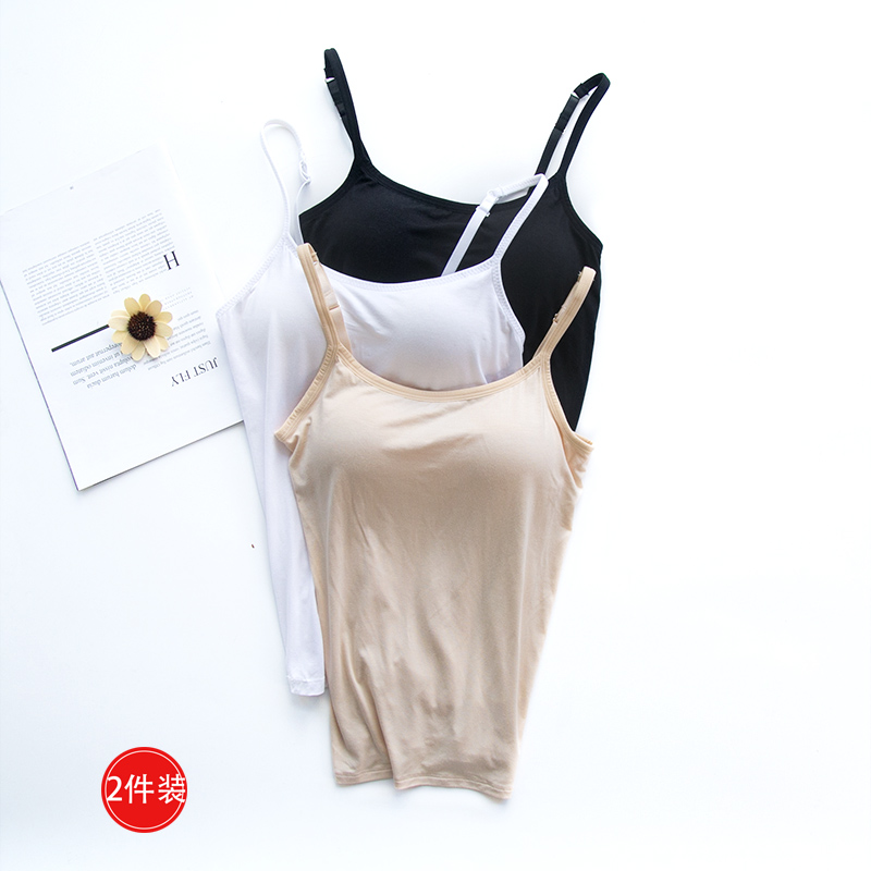 bra bandeau white camisole women's belt chest pad gathered underwear one-piece bra thin section inner tie base wrap chest