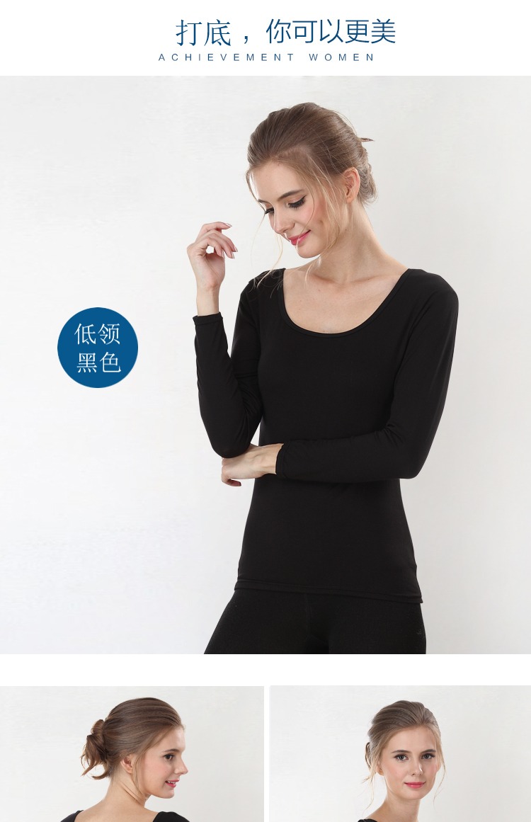 Màu đen modal dài tay áo thun phần mỏng cổ tròn lớn nữ đơn mảnh thấp cổ áo mùa thu quần áo đáy áo chic áo thun nữ form rộng cao cấp