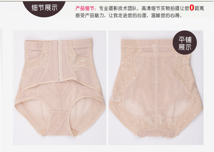 Body DKLMY308 en nylon - Ref 669416 Image 16