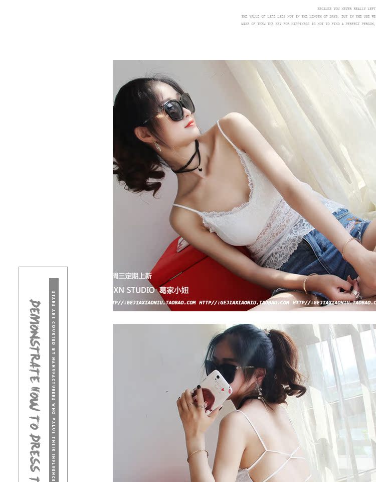 Mùa hè trắng chống ren dài đẹp gợi cảm trở lại quấn ngực ống ngực không có vòng thép đồ lót nữ yếm áo ngực đẹp