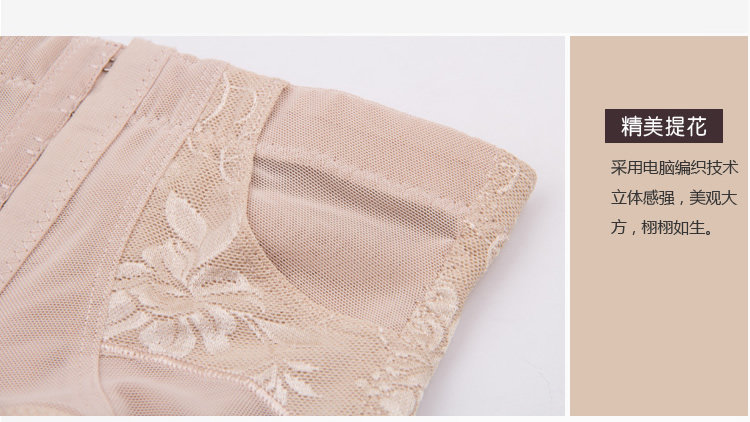 Body DKLMY308 en nylon - Ref 669416 Image 17