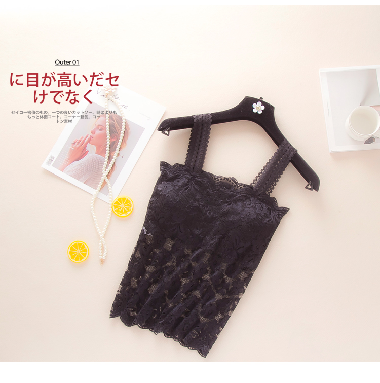 Trắng ren cô gái hàng đầu chic yếm trong nữ với ngực pad vest miễn phí mặc áo ngực bọc ngực ống top áo nữ