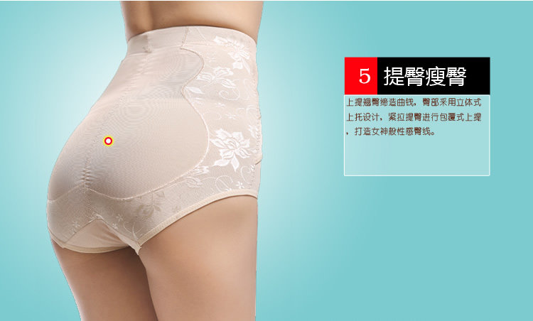 Body DKLMY308 en nylon - Ref 669416 Image 13