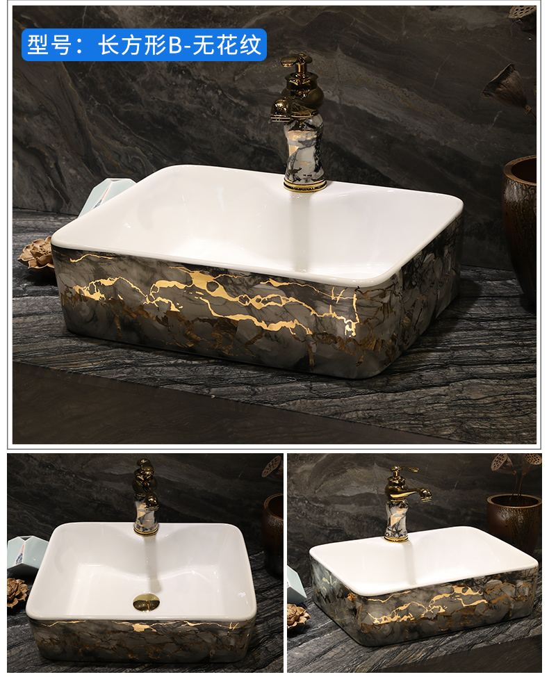 Ceramic art stage basin sink oval retro toilet lavatory basin small size household balcony