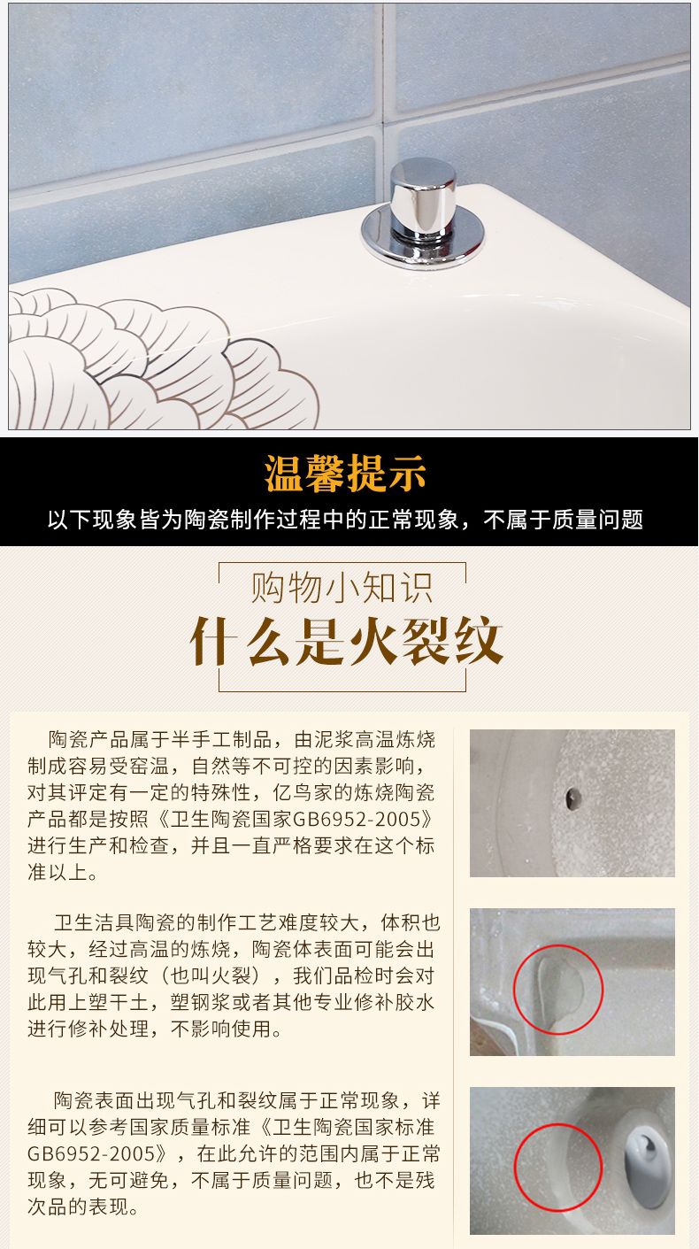 M letters birds balcony mop pool large bathroom ceramic mop basin trough wash mop mop pool square mop