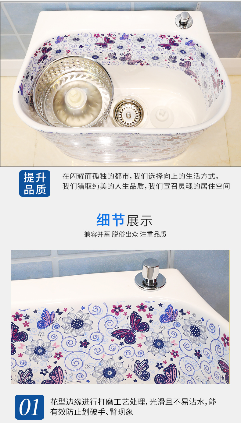 M letters birds ceramic wash mop pool mop pool large balcony palmer pool mop pool mop basin bathroom home