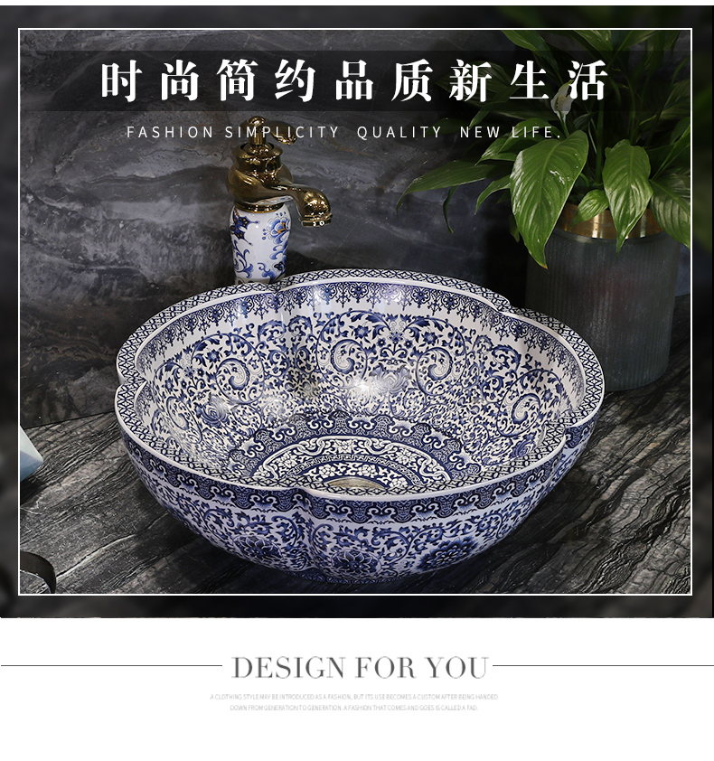 American art basin oval ceramic basin Chinese style restoring ancient ways the pool that wash a face basin sink creative northern wind on stage