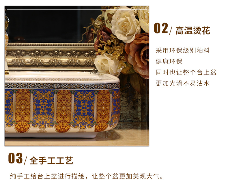 Key-2 Luxury European - style stage basin golden art basin large size of the basin that wash a face the sink creative ceramic wash basin