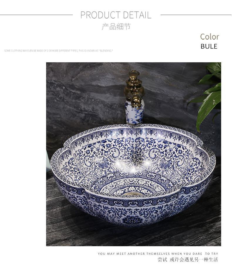 American art basin oval ceramic basin Chinese style restoring ancient ways the pool that wash a face basin sink creative northern wind on stage