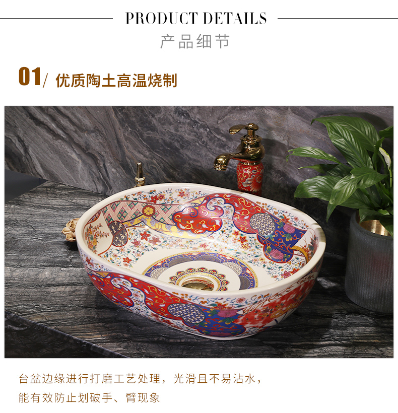 Ceramic art basin on its square Europe type lavatory toilet lavabo, marble platform basin oval