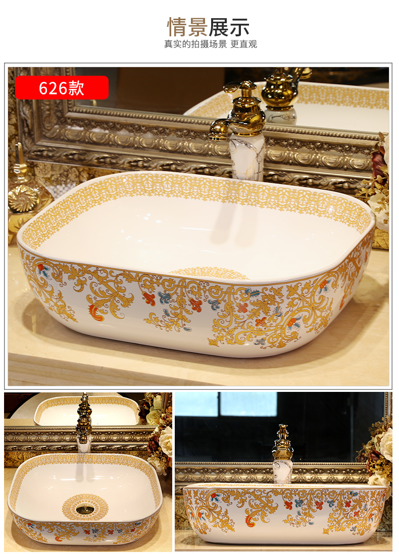 Oval table basin sink toilet lavatory ceramic face basin big size art basin of wash one household