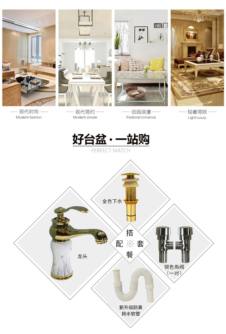 The stage basin square European ceramic lavatory household jingdezhen basin toilet lavabo art basin