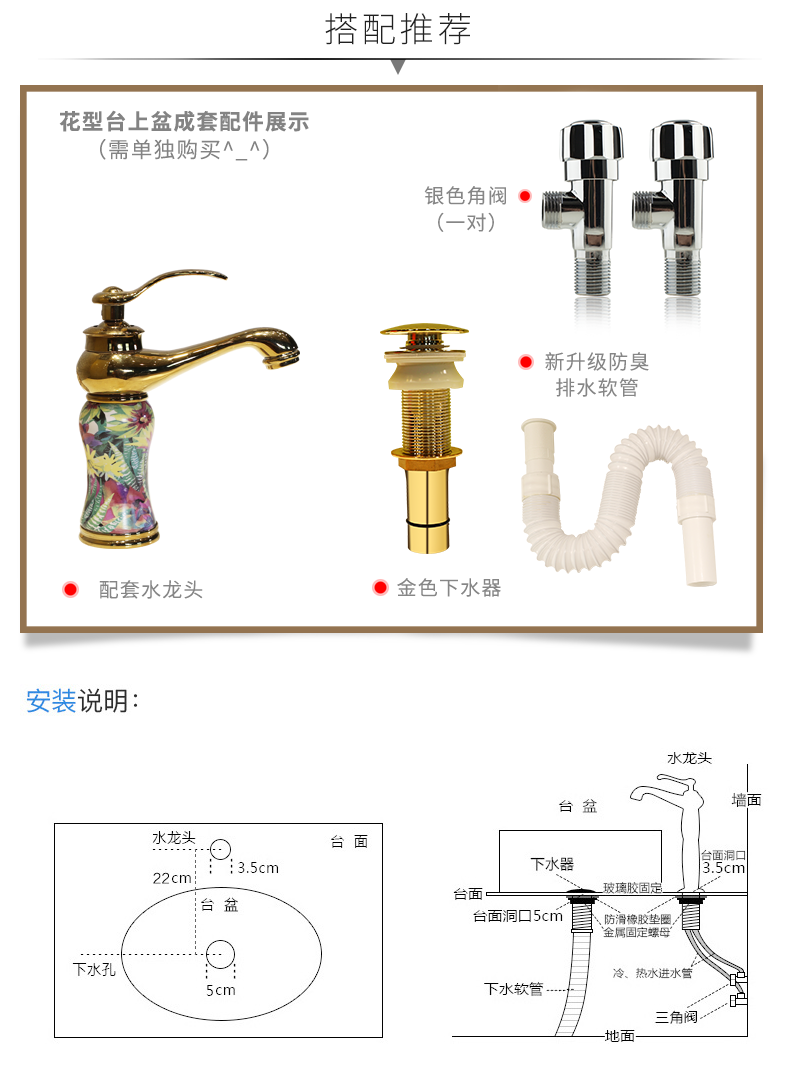 Ceramic art basin on its square Europe type lavatory toilet lavabo, marble platform basin oval